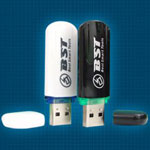 
BST Dongle is a professional software servicing device for HTC and Samsung Android smartphones....